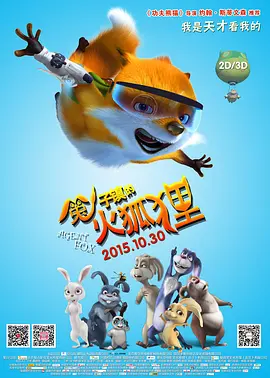 国产高清亚洲精品26u